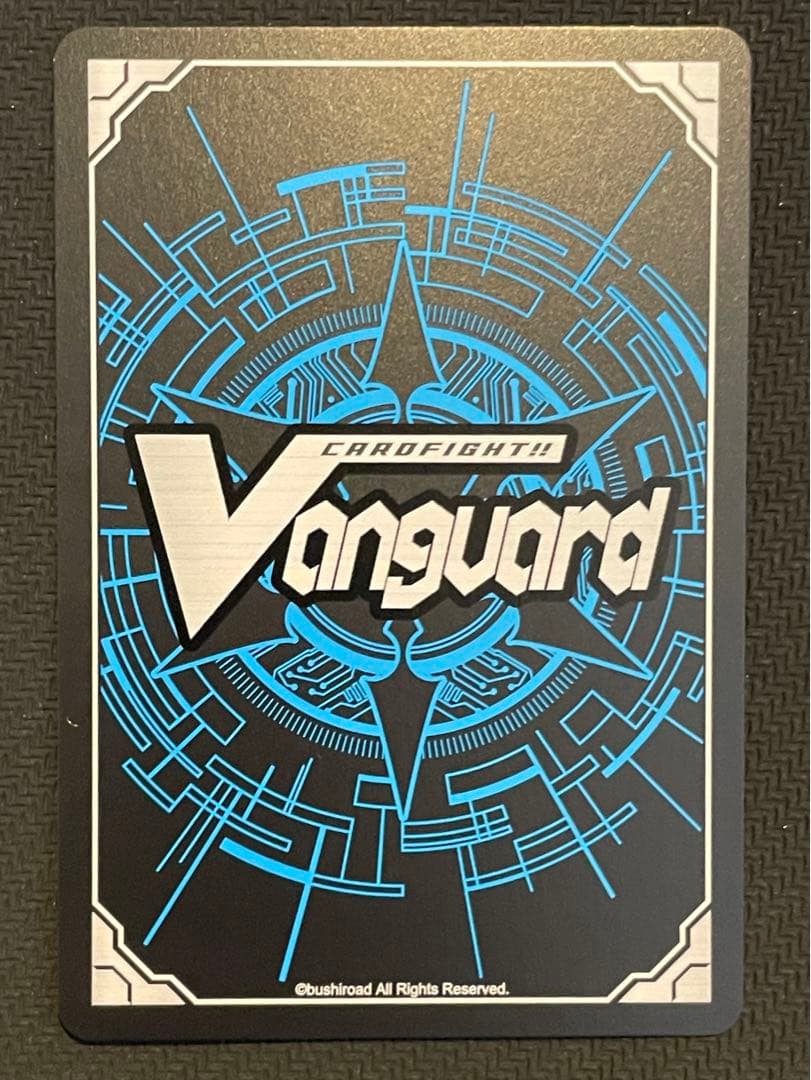 七彩の架け橋 ルクシェイル 箔押し FFR