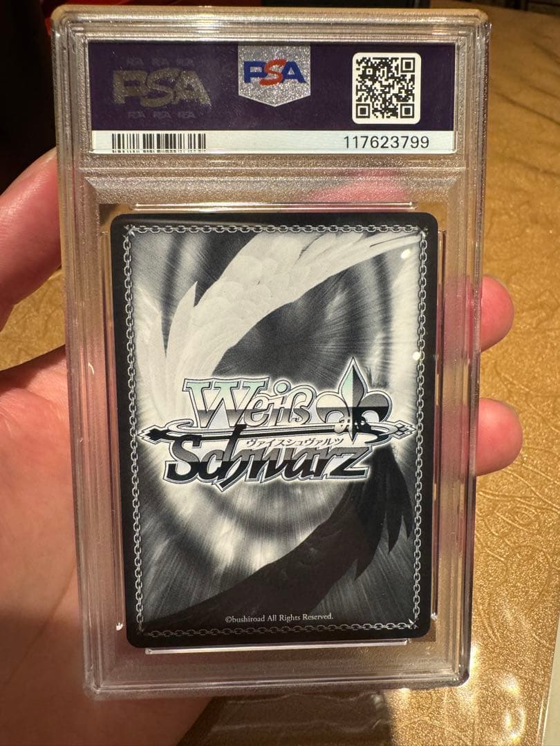 psa9 SAO ソードアートオンライン オーディナルスケール ユナSP サイン