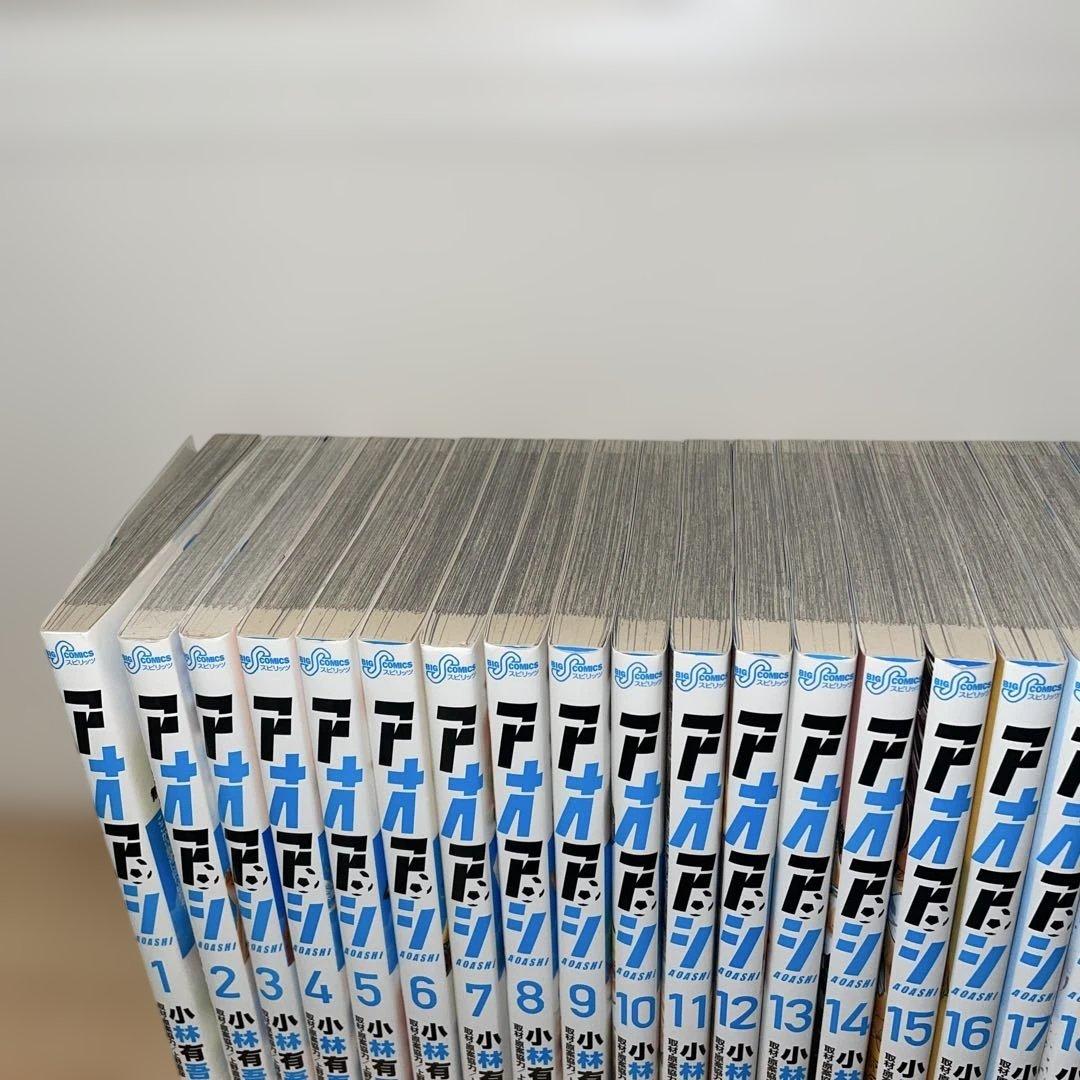 アオアシ 1巻から37巻セット