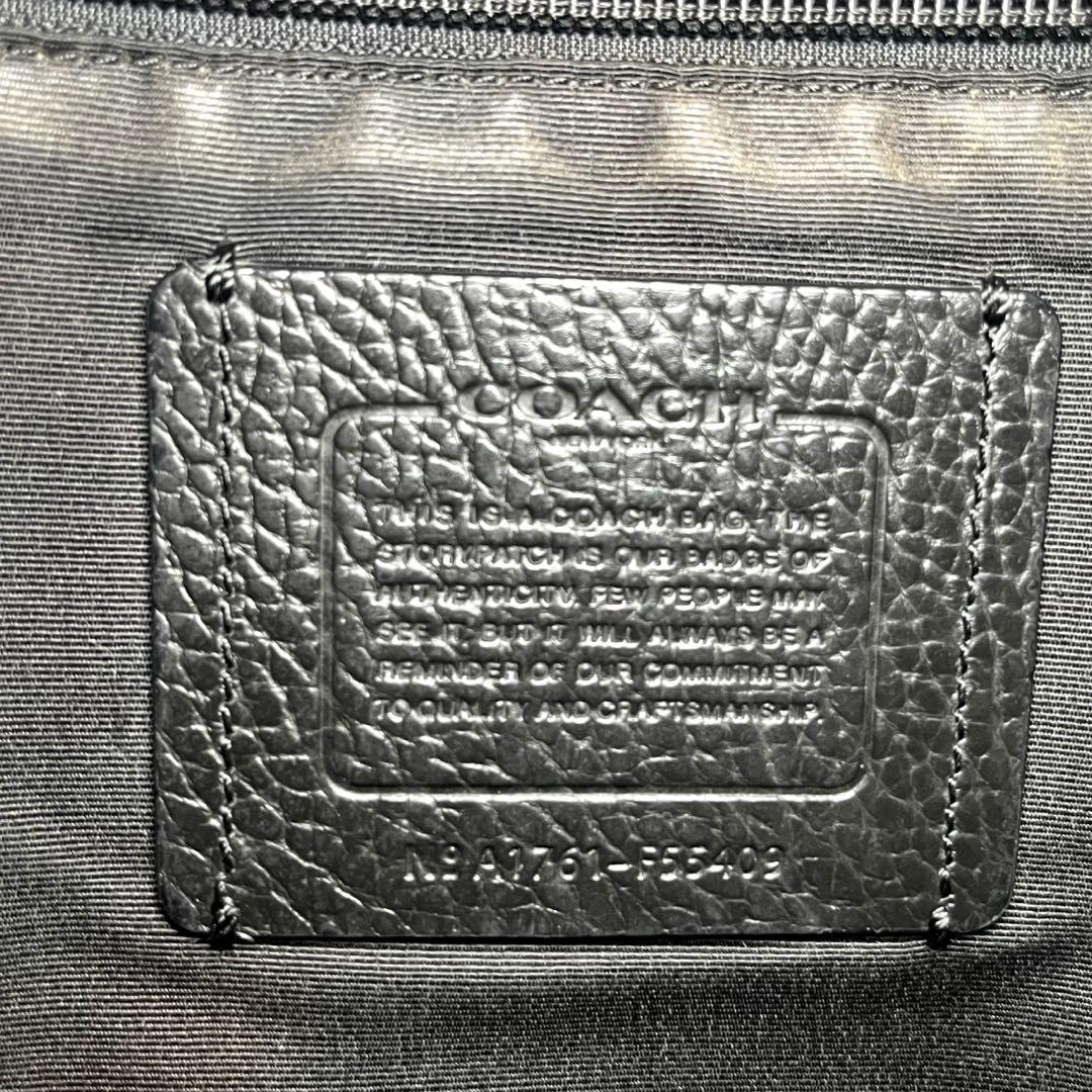 COACHコーチ ビジネスバッグ オールレザー 革 ブラック ストラップ付 黒