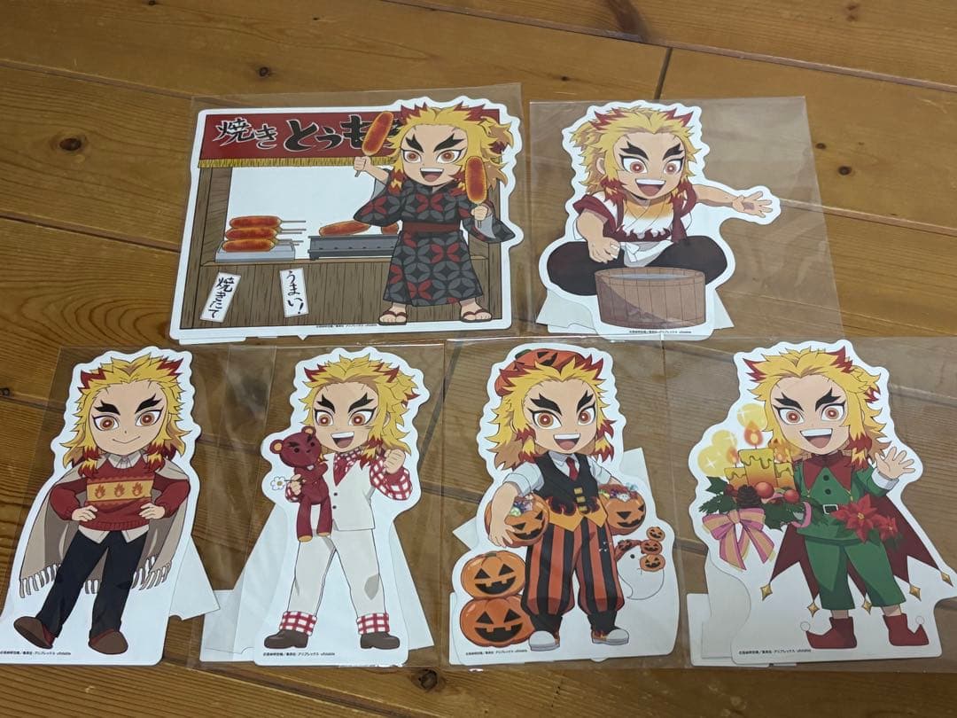 鬼滅の刃 煉獄杏寿郎 まとめ売り