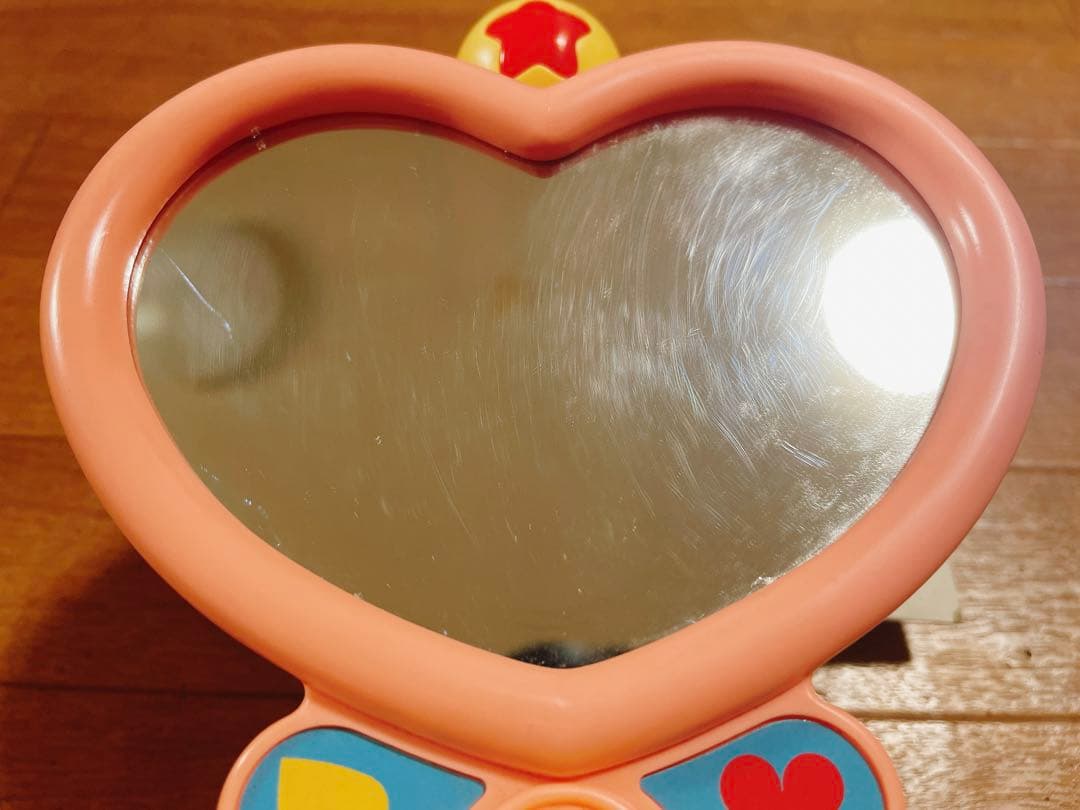 魔法のスター マジカルエミ マジカルミラー 昭和 レトロ おもちゃ ミラー