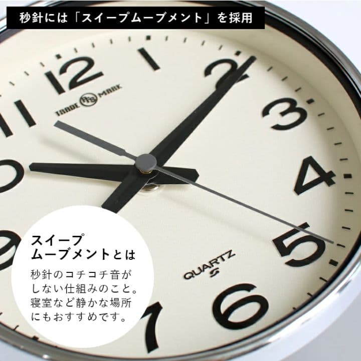 【極美品】パシフィックファニチャー 掛時計 グレー