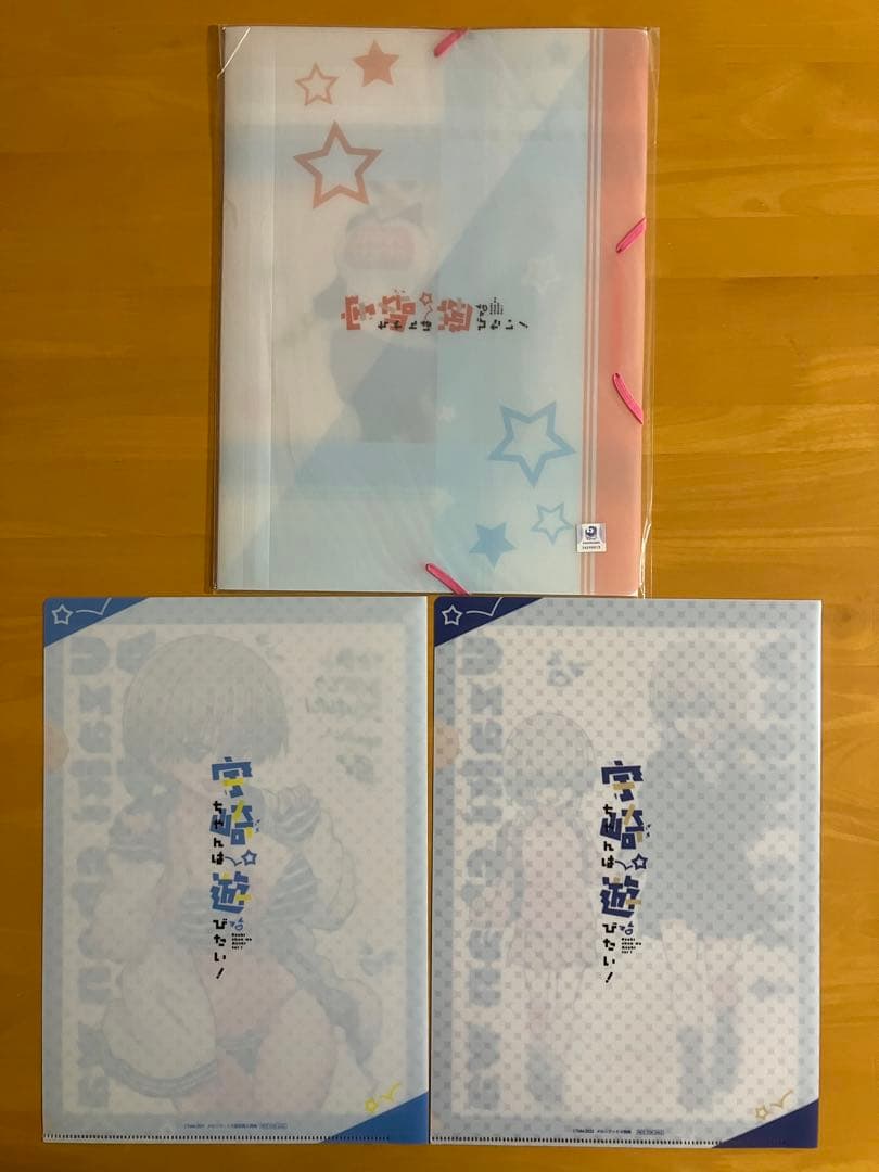 A4クリアファイル ファイルケース 9点 宇崎ちゃんは遊びたい! 宇崎