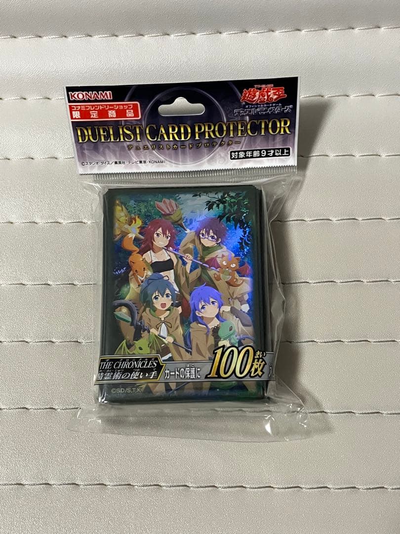 遊戯王 スリーブ 精霊術の使い手 - メルカリ