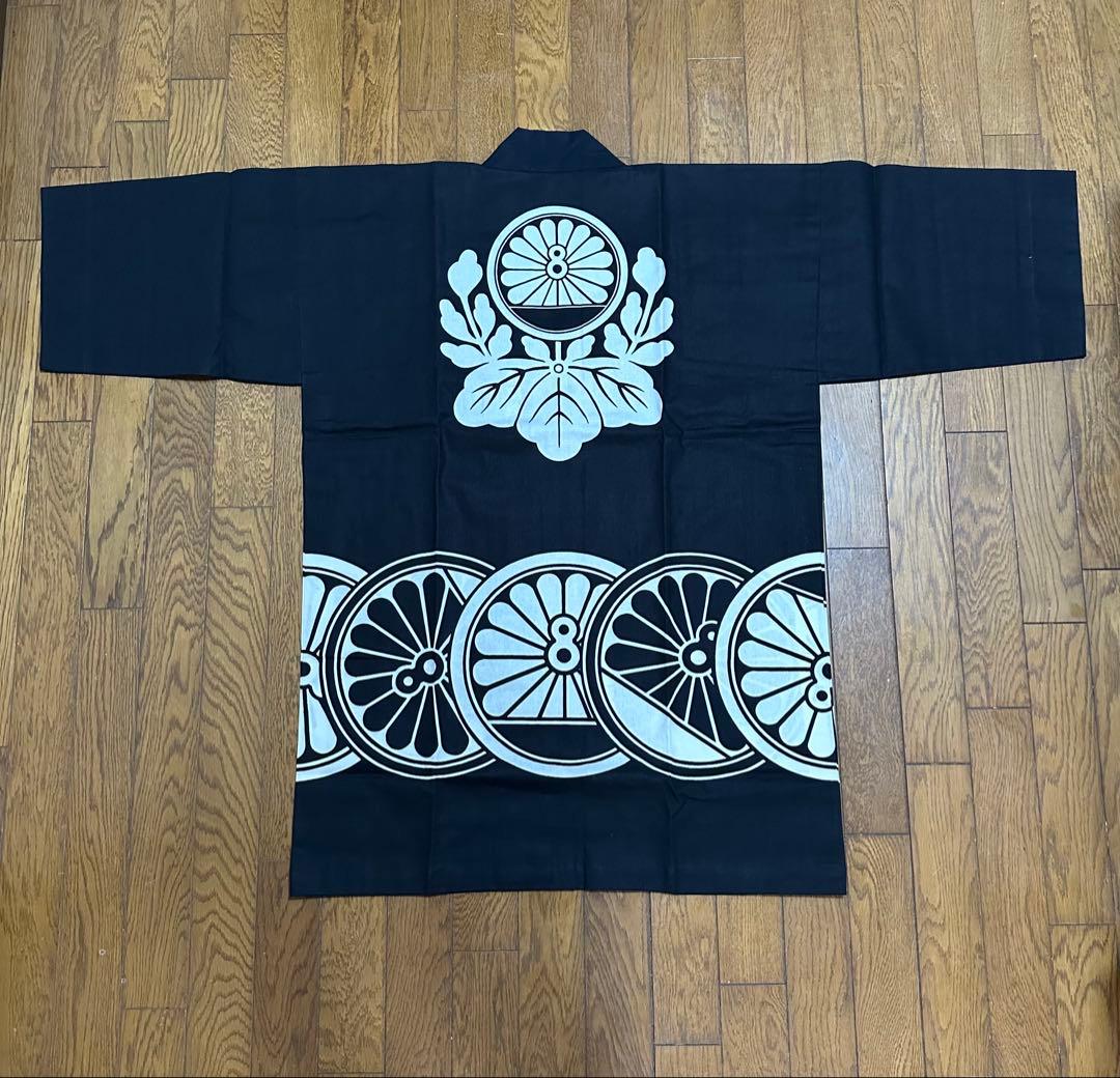 04 USA 541 様　はっぴ　静岡鉄道管理局　あだちや製　手拭い　セット