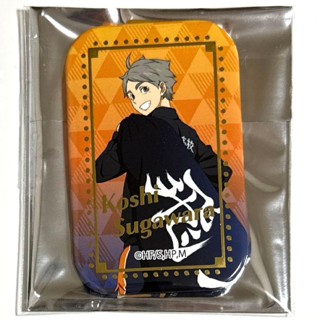 ハイキュー 横断幕 第2弾 稲荷崎高校 北信介 アクスタ 缶バッジ