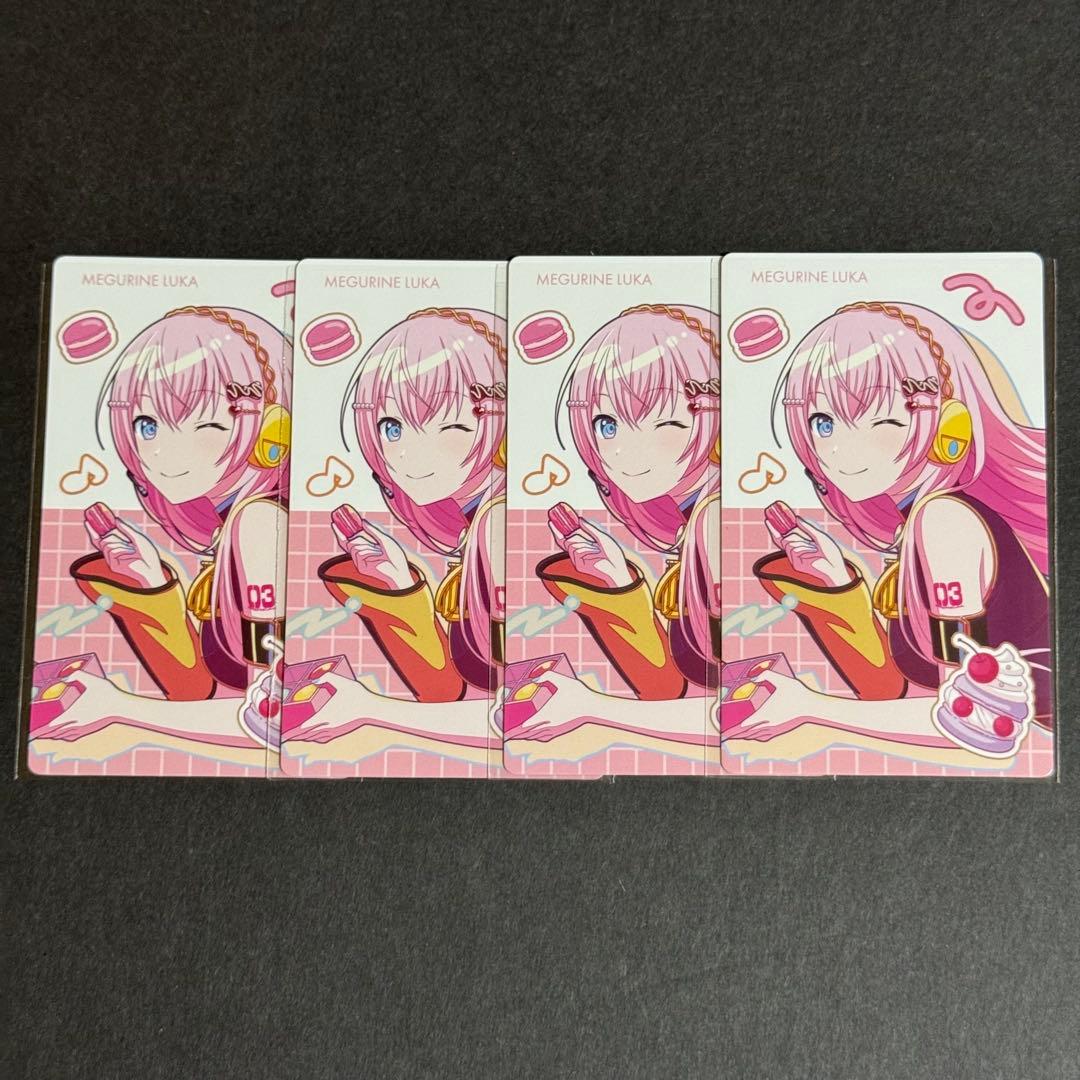 プロセカ BD 巡音ルカ バースデー エピカ ePick card - メルカリ