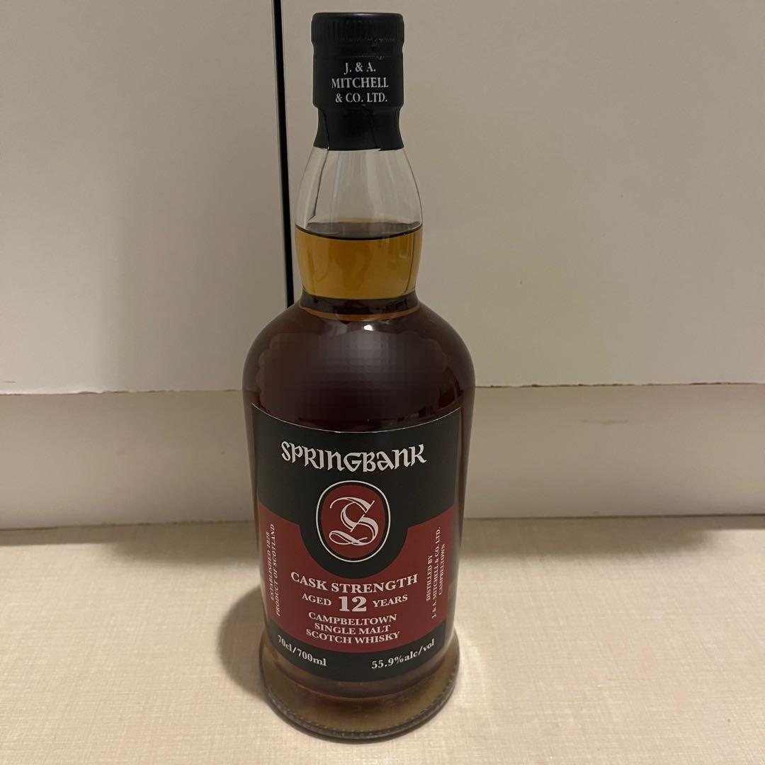 GLENELGIN 15年 ウイスキーハーバー神戸2025 グレンエルギン