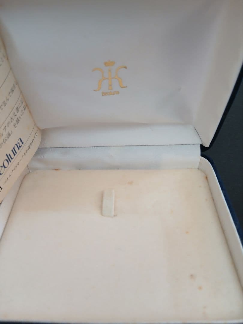 琥珀 パイプ ひつじ 「種の保護法認定」NO723