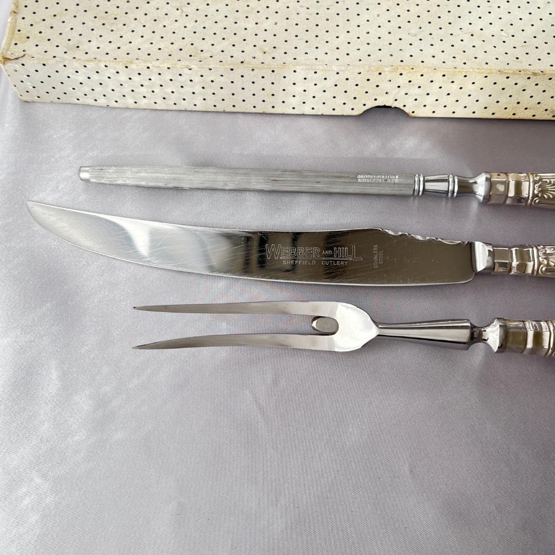 【Harrison Brothers】【純銀ハンドル】キングス　サーバーセット