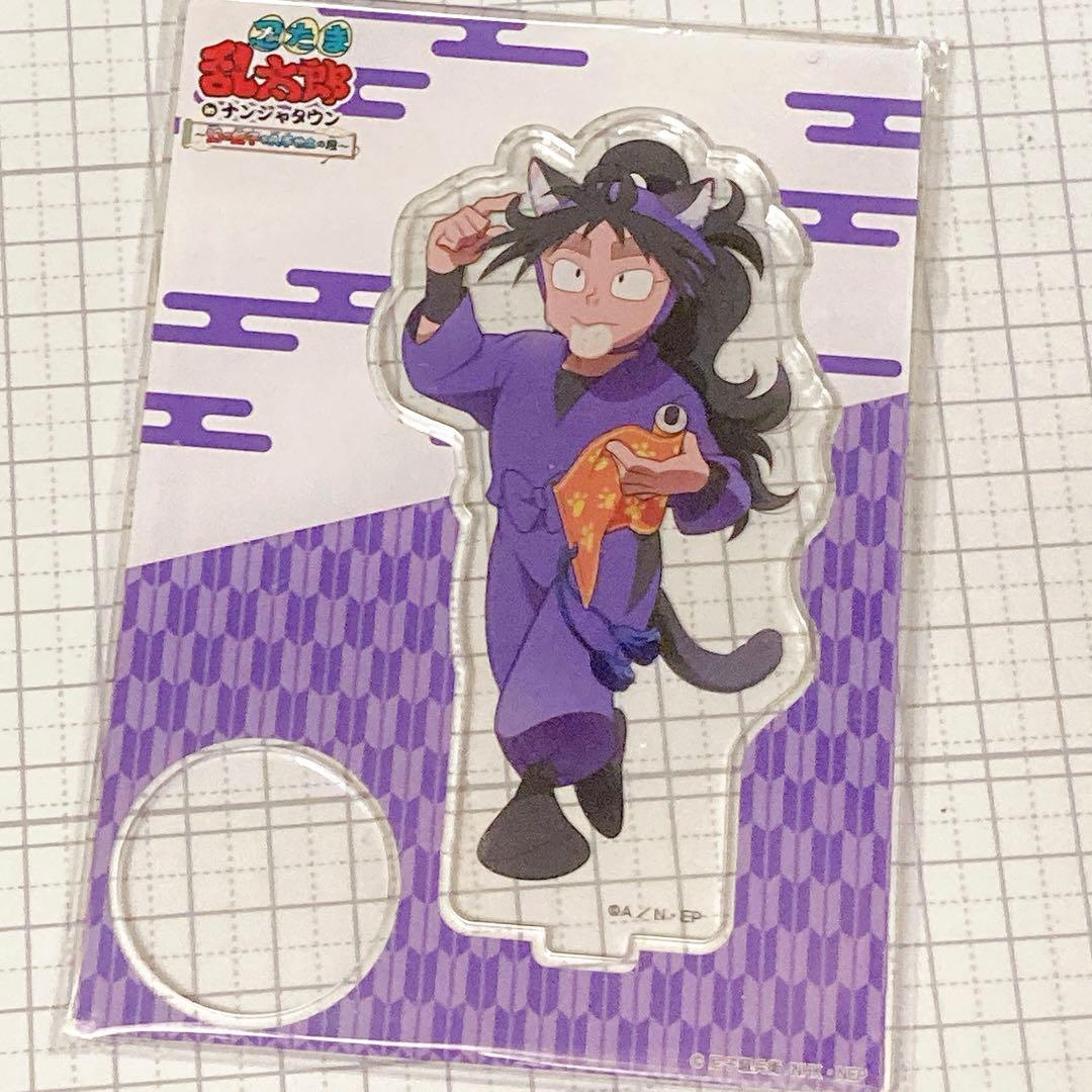 台座欠品】忍たま乱太郎 ナンジャタウン アクリルスタンド 久々知兵助