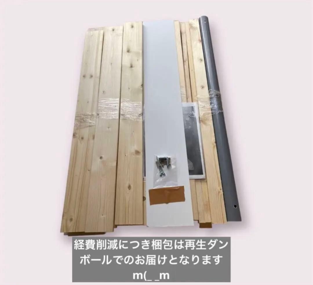 スケートボード用 ミニランプ Mサイズ　ver2 12月より注文増！