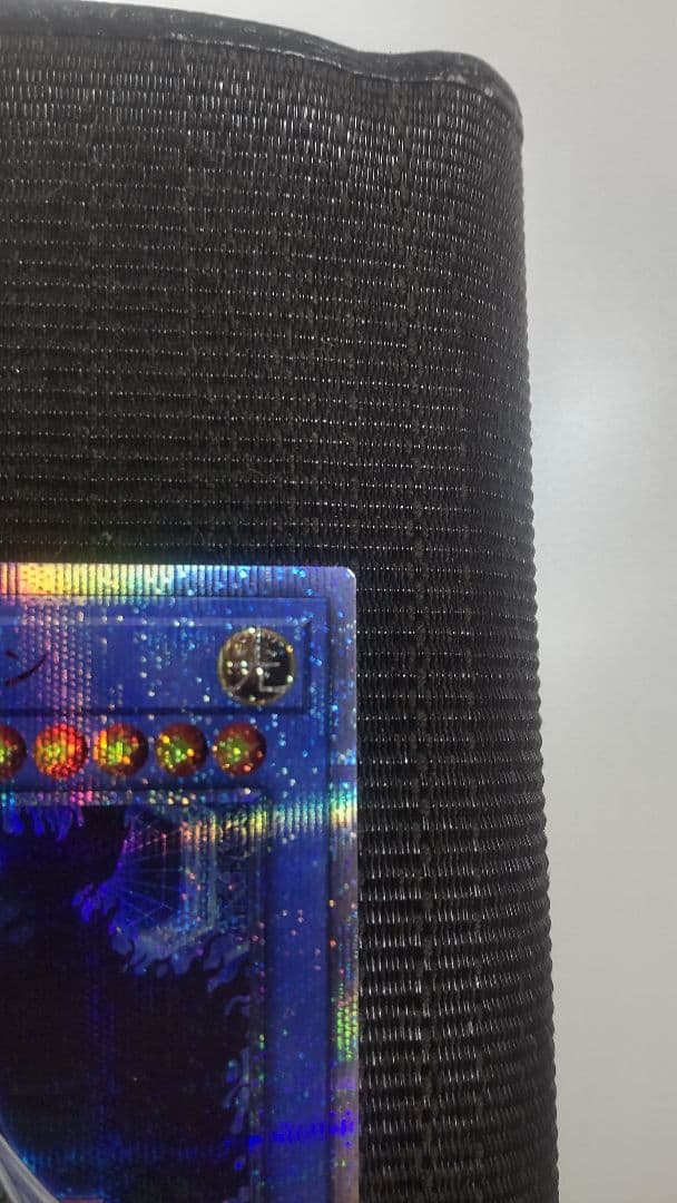 遊戯王 破滅の美神ルイン 20th