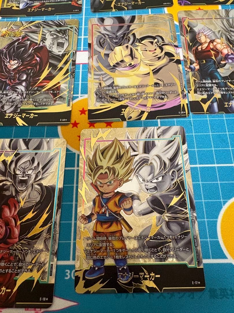 ドラゴンボールフュージョンワールド　エナジーマーカー　パラレル　１３枚まとめ売り