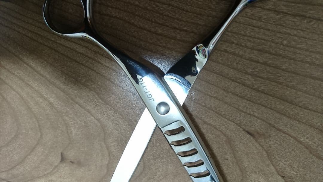 セニングシザー JGT-11