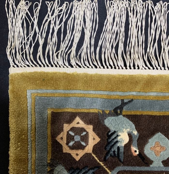 シルク段通 940✖️610㎜ 中国 昭和 鶴