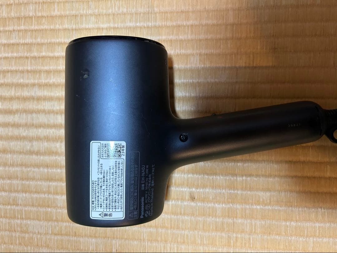 Panasonic ヘアドライヤー ナノケア ジャンク品