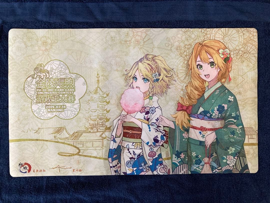 遊戯王 中国ストア大会 南京 2019 霊獣使い ウェン レラ プレイマット③