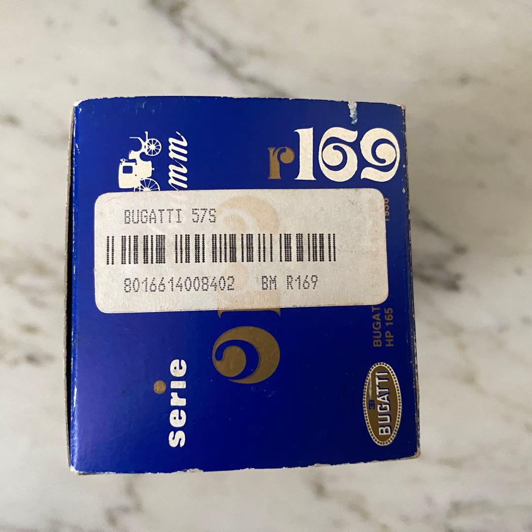 自動車 Bugatti 57S Roadster 1934 1/43