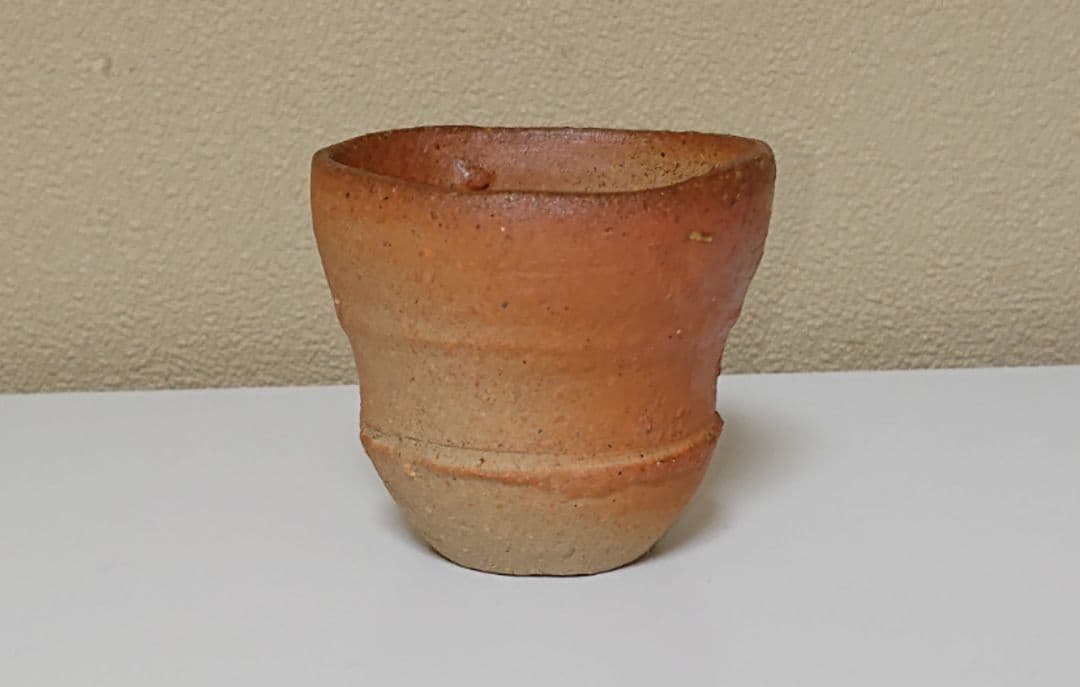 森陶岳 さむかぜ窯 備前 ぐい呑み