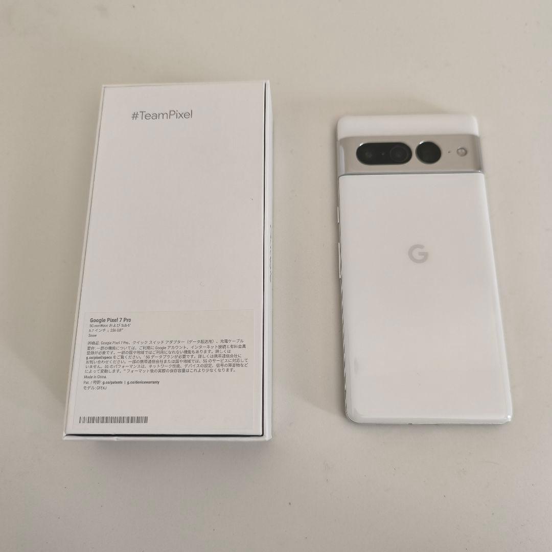 Google Pixel 7 Pro ホワイト SIMフリー - メルカリ