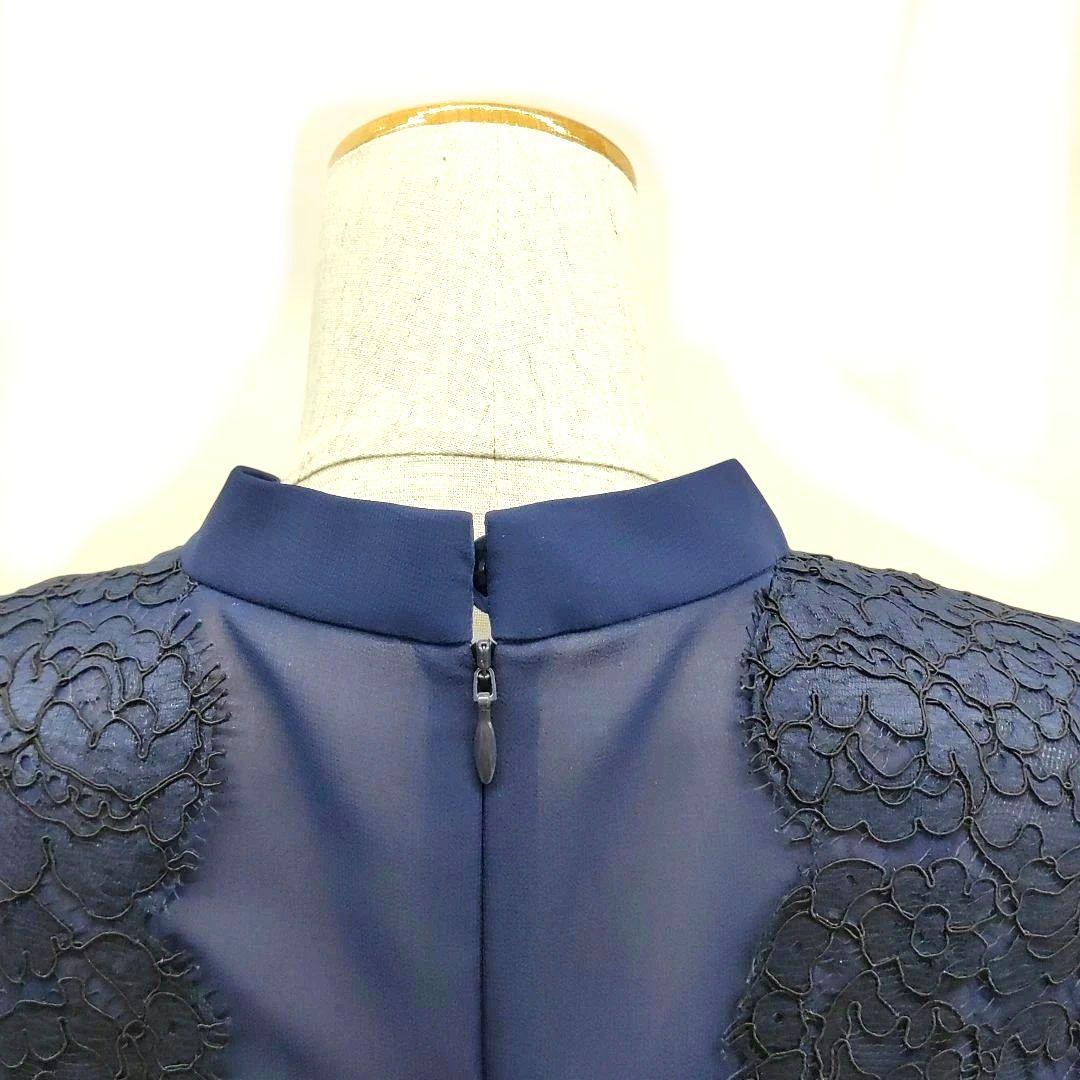 SOIR DOLCE トウキョウソワール ロングドレス 9031