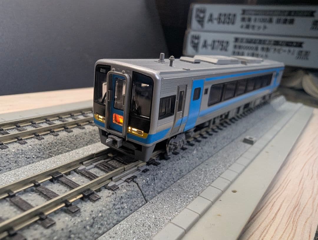 KATO　10-1505　JR四国2000系　特急「しおかぜ・いしづち」７両