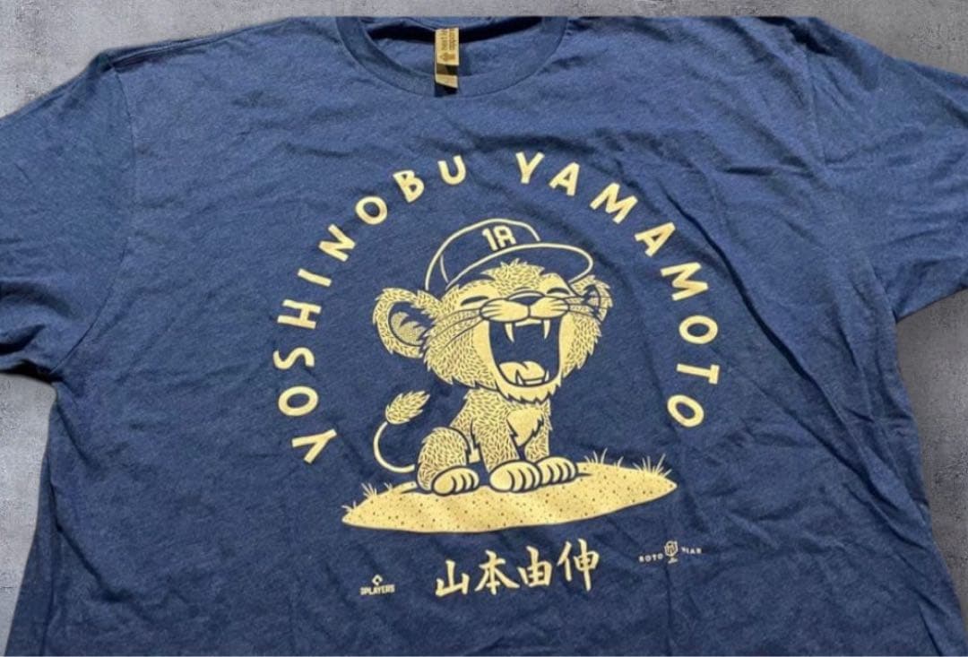 山本由伸 Tシャツ 小ライオン 米国購入 新品 PORO WEAR 大谷の“愛ある