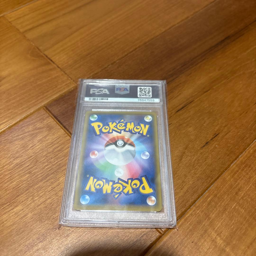 z*o様 ポケモンカード　ピッピ 2018 P.M. JPN SM PROMO