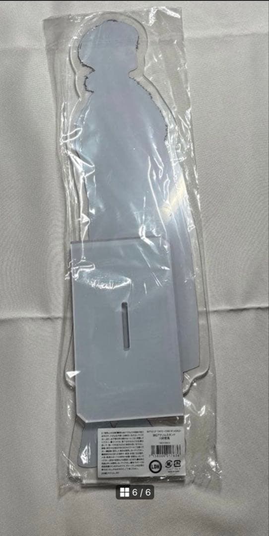 川村壱馬 ダイカットクッション bot BIGアクスタ - メルカリ