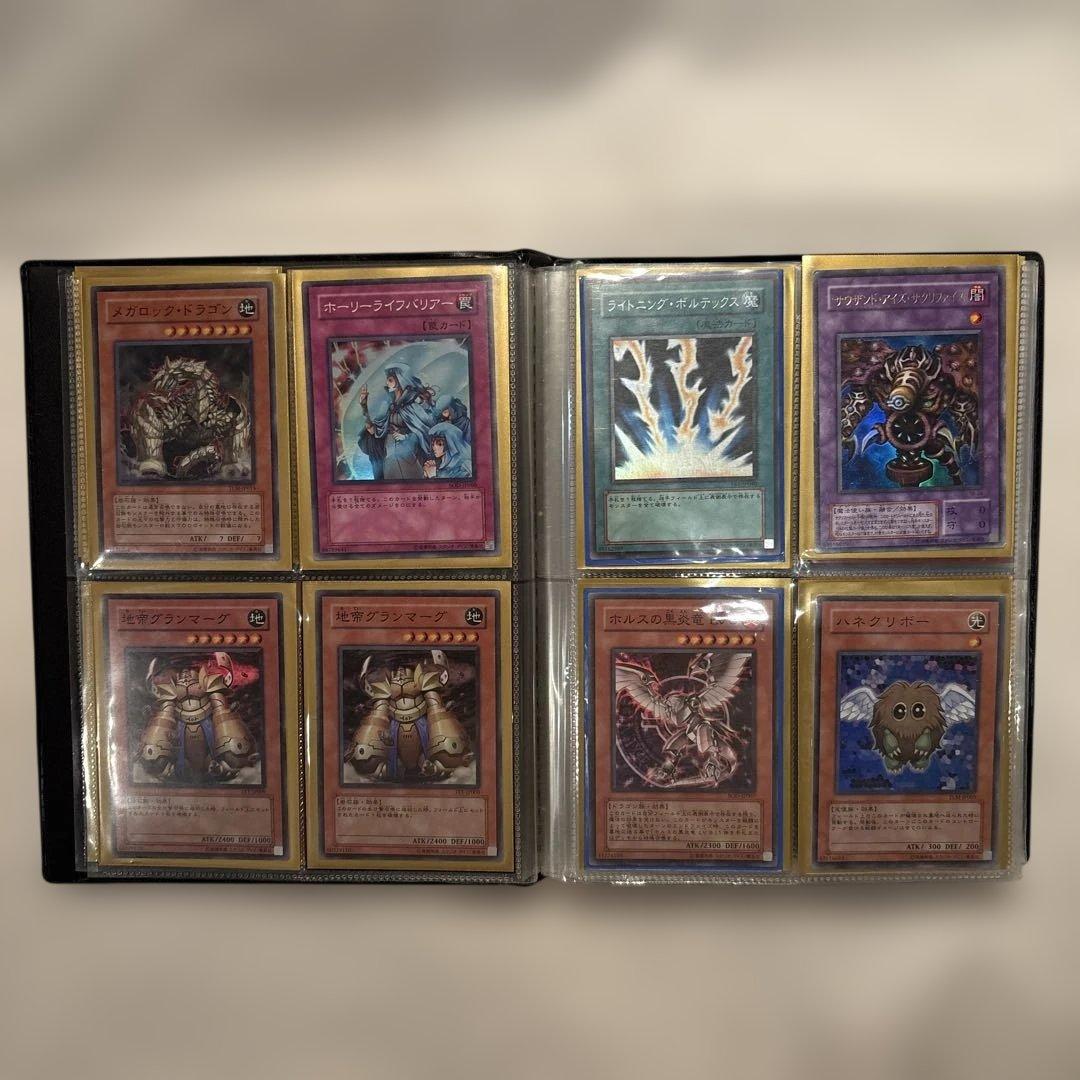 引退品】遊戯王OCG まとめ売り 100枚以上 スーパー以上 ファイル付き