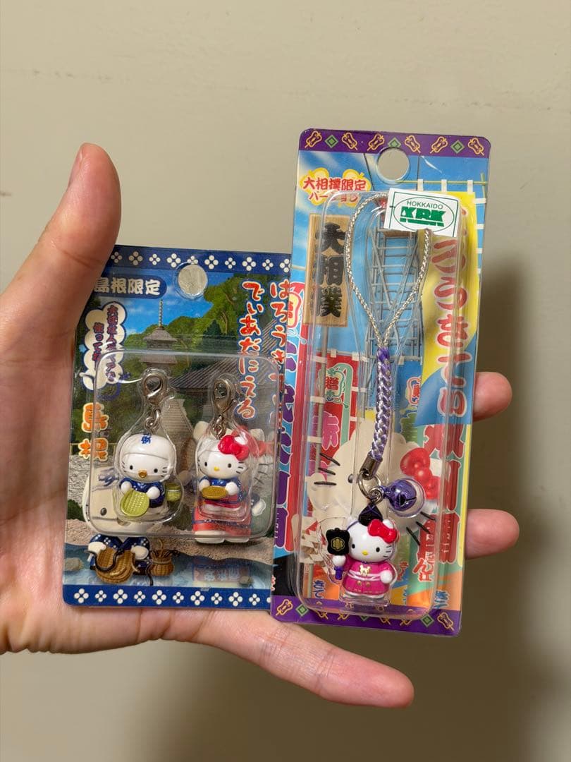 ハローキティ 地域限定　ストラップ 16点セット