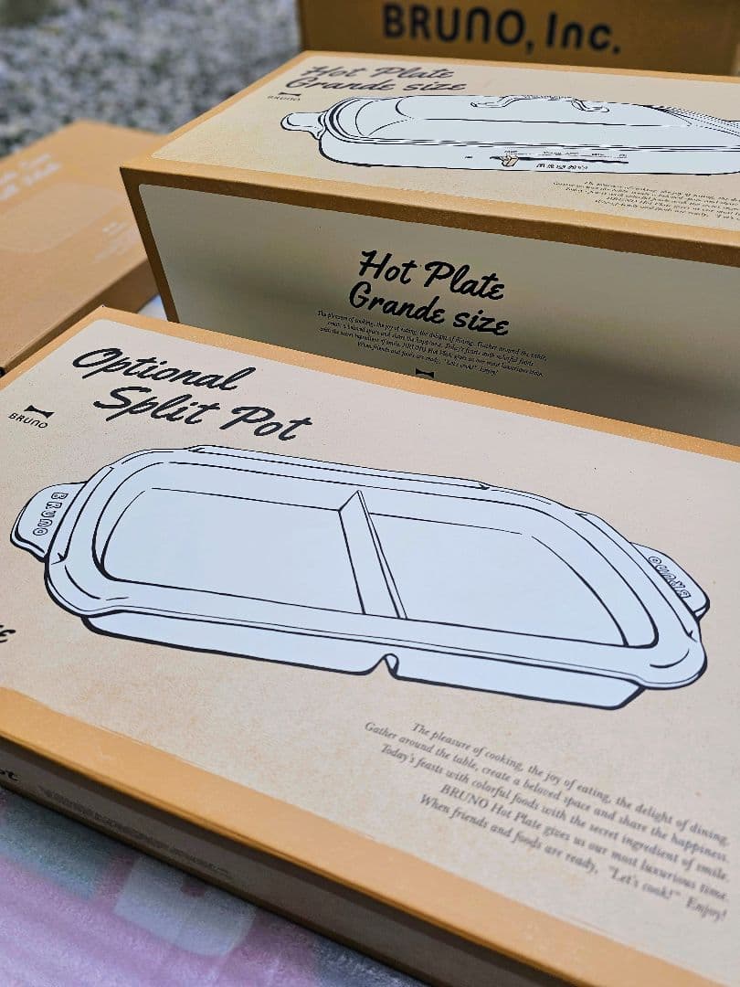 【新品・未使用】BRUNO ホットプレート グランデサイズ セット　レシピ付き