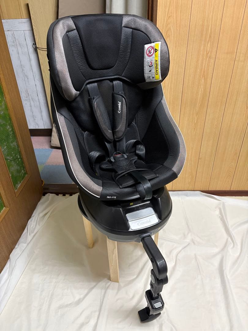 コンビ ネルーム ISOFIX エッグショック NF-700 チャイルドシート