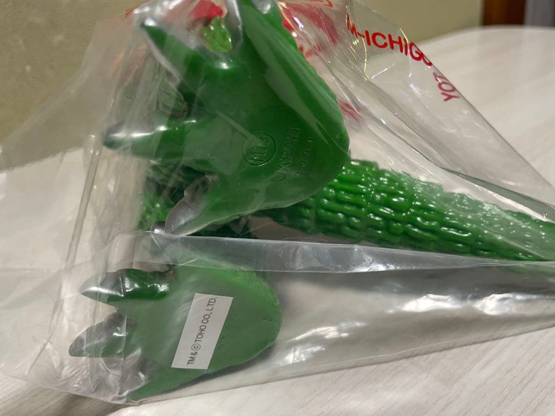 M1号 中島春雄 ゴジラ レトログリーン成型色　ソフビ