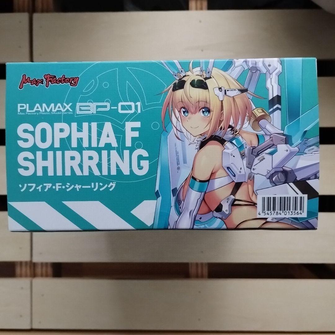 PLAMAX GP-01 SOPHIA F SHIRRING