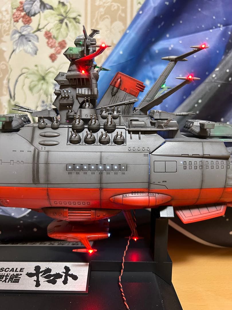宇宙戦艦ヤマト 1/500フル電飾、墨入れ、つや消し塗装、完成品