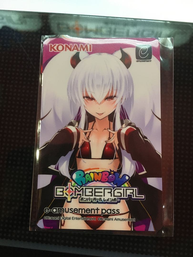 グリムアロエ 水着 ボンバーガール e-amusement pass eパス