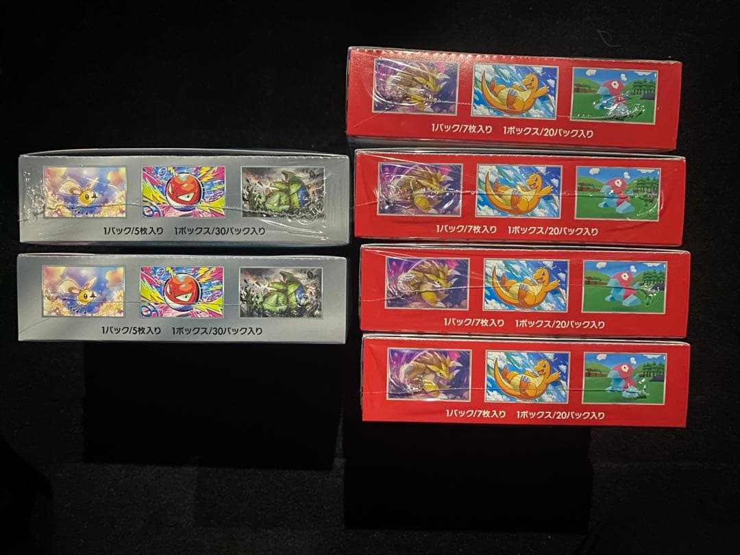 ポケモンカード151 4BOX &バトルパートナーズ2BOXシュリンク付き