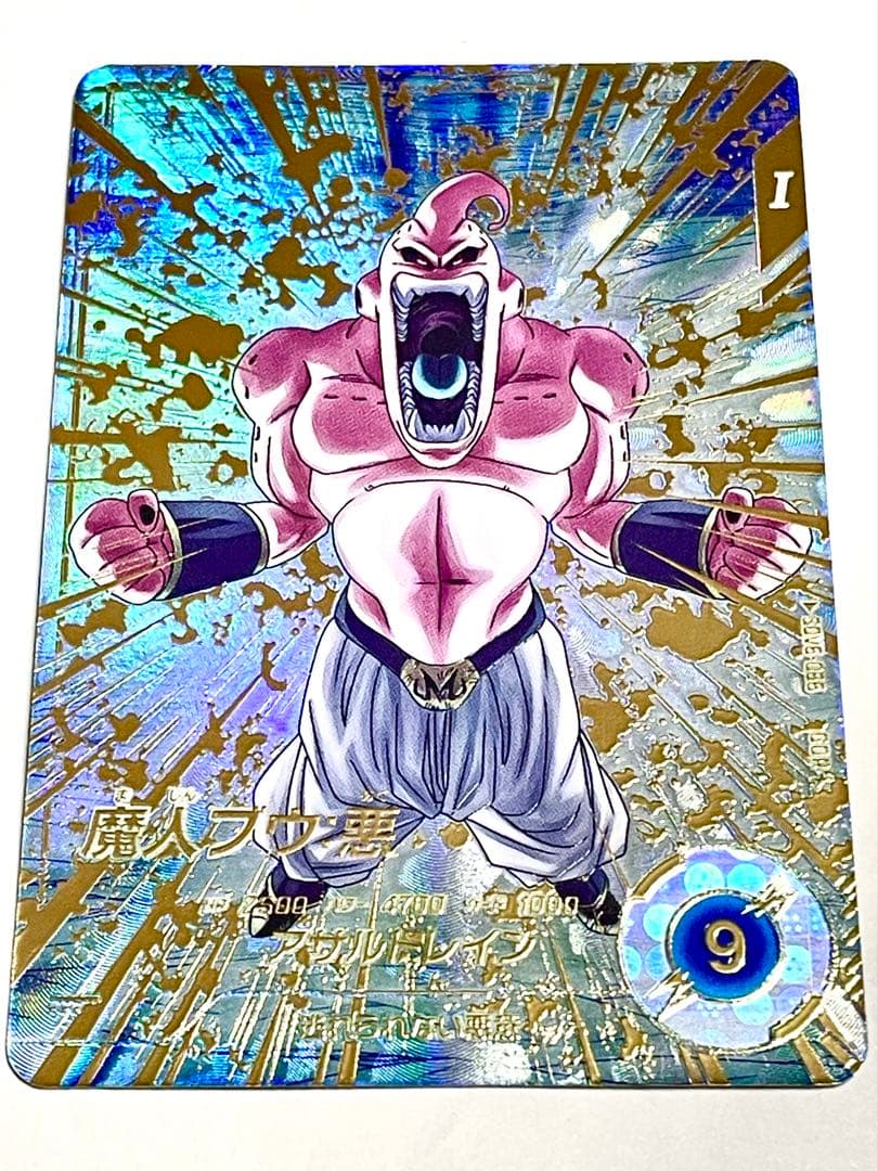 SDV6-066 魔人ブウ パラレル GDR スーパーダイバーズ② - メルカリ