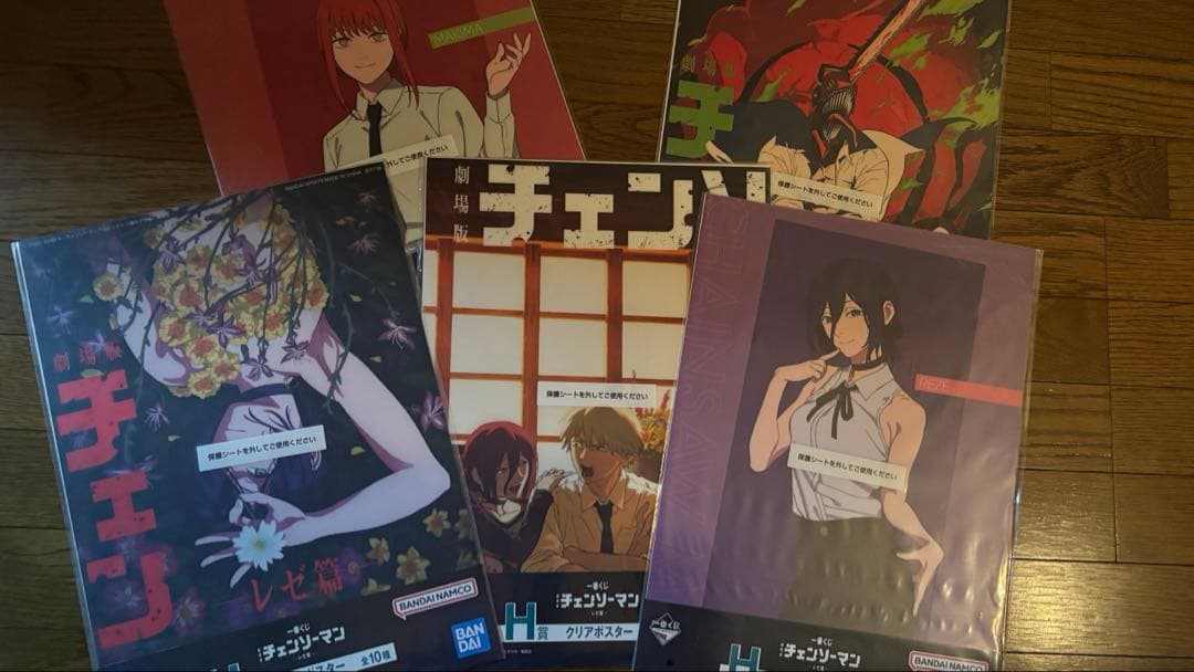 一番くじ 劇場版チェンソーマン レゼ篇 H賞 クリアポスター レゼ含む5点セット 劇場版 チェンソーマン レゼ篇 一番くじ H賞 クリアポスター ボム
