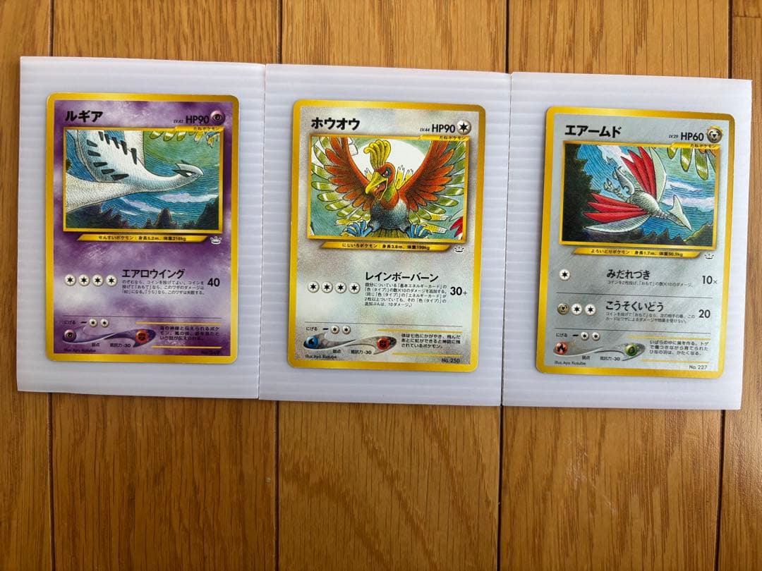 ポケモンカード ルギアNo.249 ホウオウNo 250 エアームドNo.227 - メルカリ
