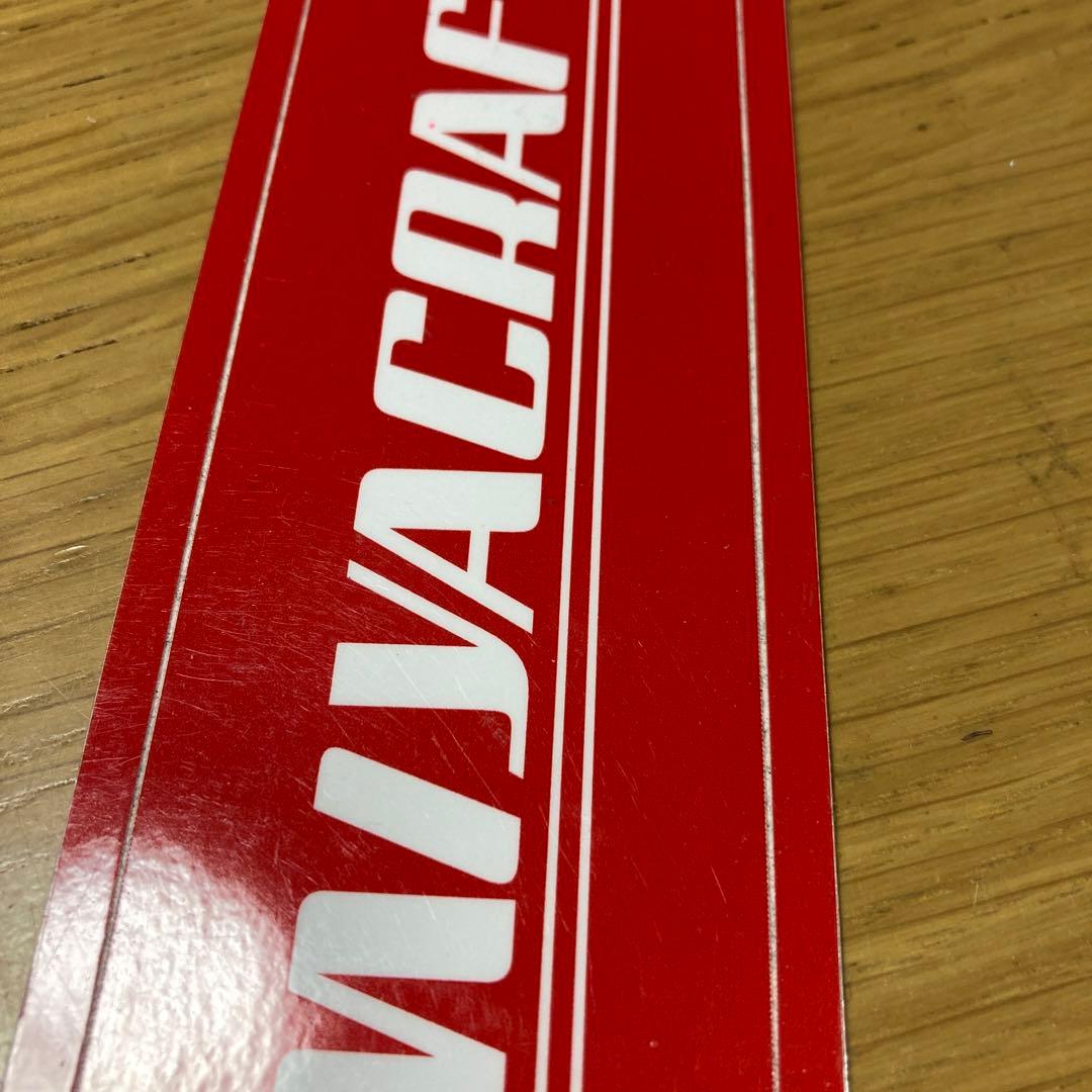 C92 夏コミ頒布 Arcaeaチラシ