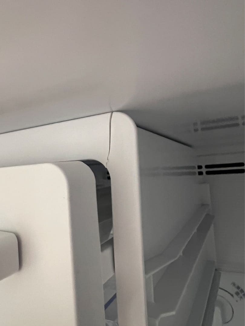 Panasonic ノンフロン冷凍冷蔵庫 NR-B251T-SS 2022年製