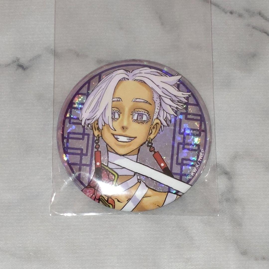 東リベ 東リベ展 最後の世界線 黒川イザナ 缶バッジ - メルカリ