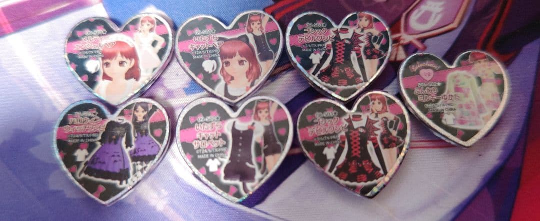 プリズムストーン サプライズ セブンスコーデ シンフォニア