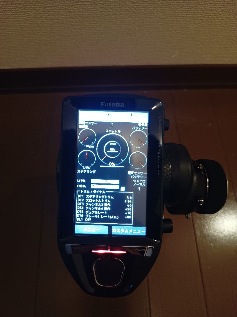 ドリラジ フルセット 希少YD-2RX&7PXR&キャリーケース付き 即ドリ