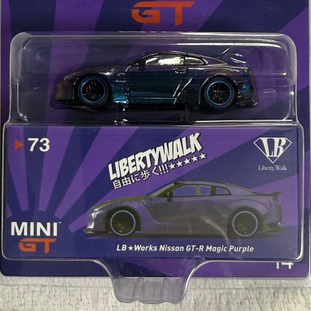 MINI GT 1/64 LBワークス 日産GT-R マジックパープル LBWK-驚き価格