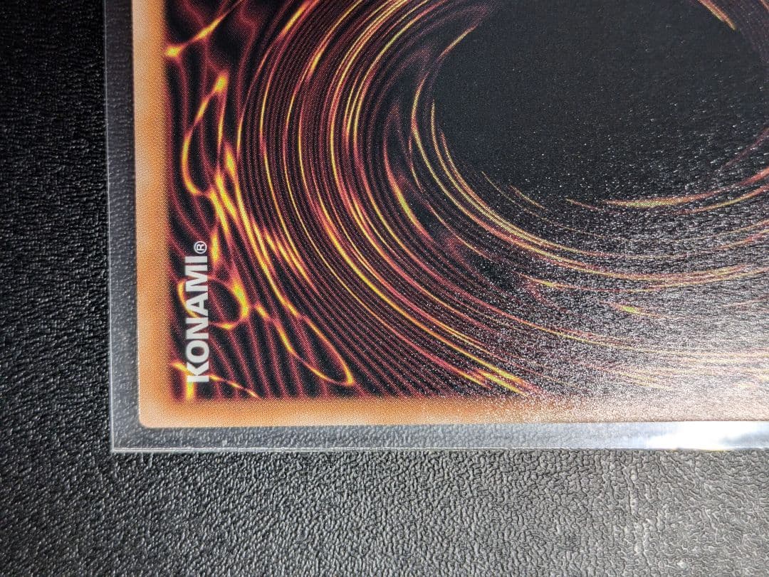 美品　マスカレーナ　25th 絵違い　イラスト違い　遊戯王